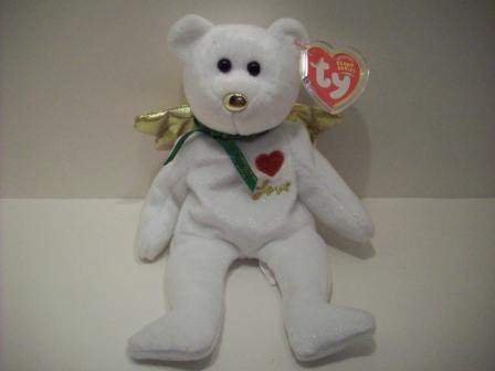 Gift - Beanie Baby